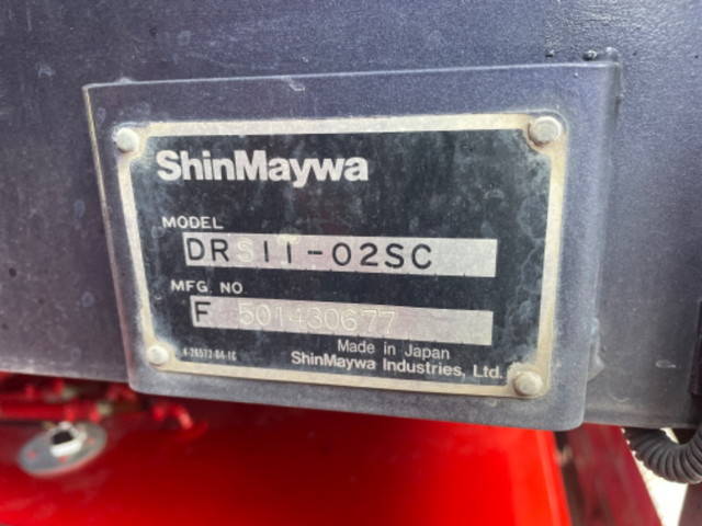 三菱ふそうスーパーグレートダンプ大型（10t）[写真11]