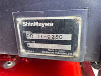 三菱ふそうスーパーグレートダンプ大型（10t）[写真11]