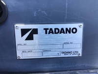 三菱ふそうキャンターセーフティローダー小型（2t・3t）[写真16]