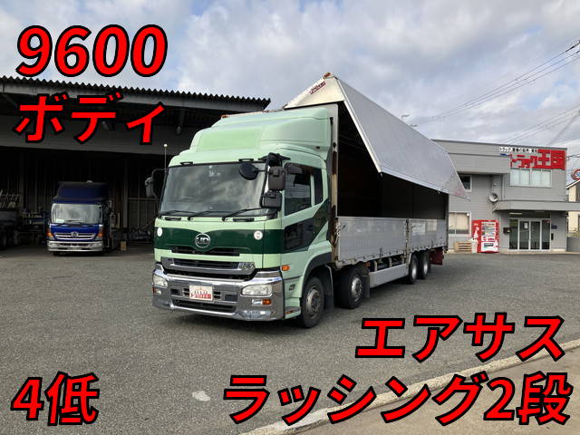 UDトラックスクオンアルミウイング大型（10t）LKG-CG5ZA [写真01]