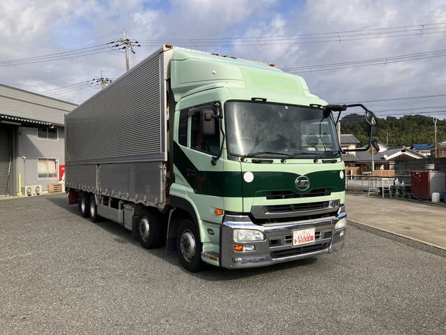 UDトラックスクオンアルミウイング大型（10t）[写真03]