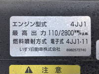 いすゞエルフ平ボディ小型（2t・3t）[写真23]