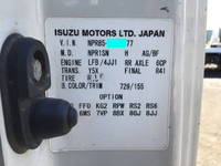 いすゞエルフ平ボディ小型（2t・3t）[写真34]