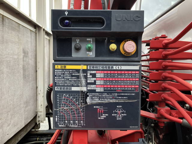 日野レンジャークレーン4段中型（4t）[写真15]