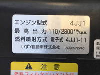 いすゞエルフ冷凍車（冷蔵車）小型（2t・3t）[写真23]