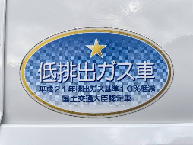 日野デュトロダブルキャブ（Wキャブ）小型（2t・3t）[写真11]