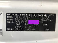 日野デュトロダブルキャブ（Wキャブ）小型（2t・3t）[写真38]