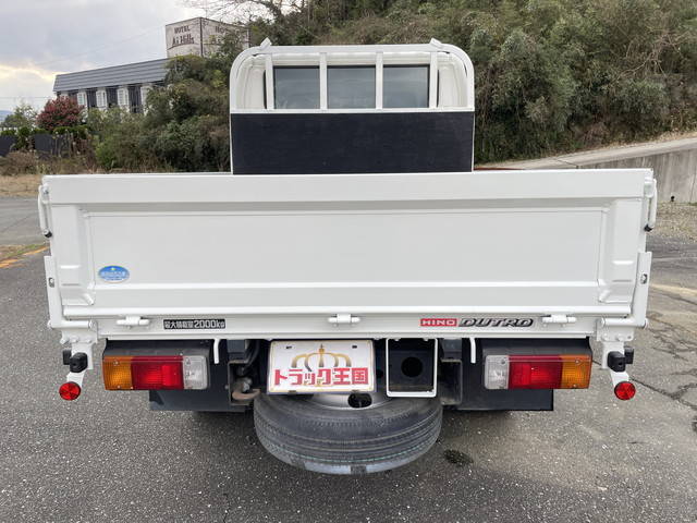 日野デュトロダブルキャブ（Wキャブ）小型（2t・3t）[写真07]