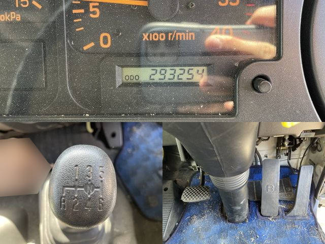 いすゞフォワード家畜運搬車中型（4t）[写真34]