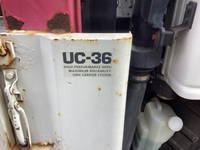 日産アトラスセルフローダー小型（2t・3t）[写真16]