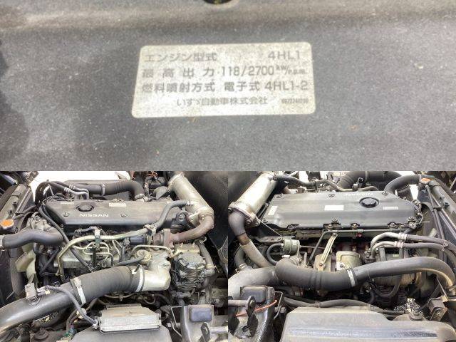 日産アトラスセルフローダー小型（2t・3t）[写真26]