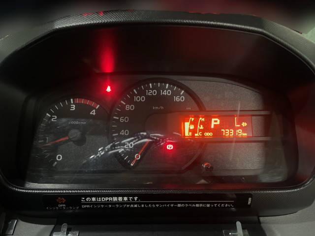 トヨタダイナ平ボディ小型（2t・3t）[写真29]