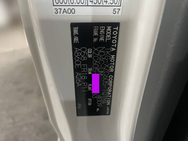 トヨタダイナ平ボディ小型（2t・3t）[写真36]