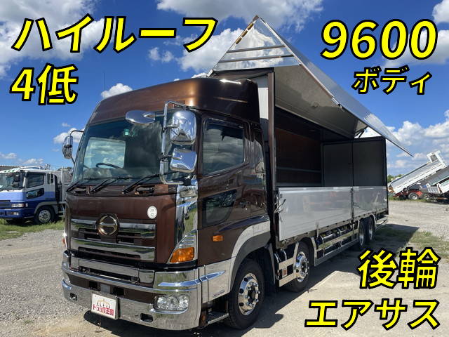 日野プロフィアアルミウイング大型（10t）QPG-FW1EXEG [写真01]