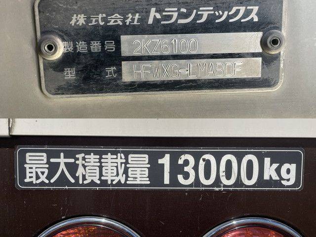 日野プロフィアアルミウイング大型（10t）[写真14]