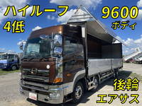 日野プロフィアアルミウイング大型（10t）[写真01]