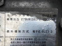 いすゞギガ深ダンプ（土砂禁ダンプ）大型（10t）[写真26]