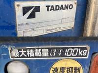 日野レンジャーセルフローダー増トン（6t・8t）[写真15]