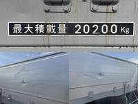 UDトラックスクオントレーラーヘッド（トラクターヘッド）大型（10t）[写真22]