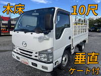 マツダタイタン平ボディ小型（2t・3t）[写真01]