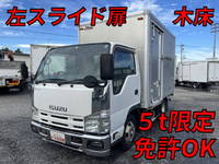 いすゞエルフアルミバン小型（2t・3t）[写真01]