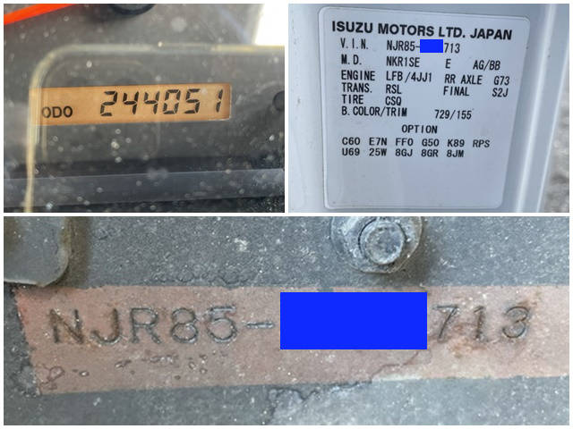 いすゞエルフアルミバン小型（2t・3t）[写真39]