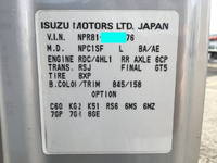 いすゞエルフクレーン6段小型（2t・3t）[写真38]