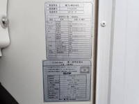 いすゞエルフ冷凍車（冷蔵車）小型（2t・3t）[写真22]