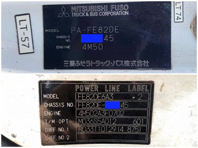 三菱ふそうキャンター平ボディ小型（2t・3t）[写真36]