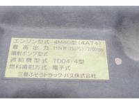 三菱ふそうキャンターアルミウイング小型（2t・3t）[写真32]
