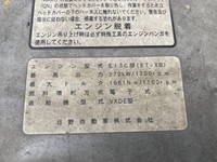 日野プロフィアダンプ大型（10t）[写真23]