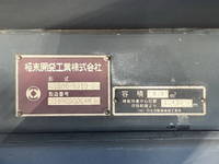 三菱ふそうキャンターパッカー車（塵芥車）小型（2t・3t）[写真16]