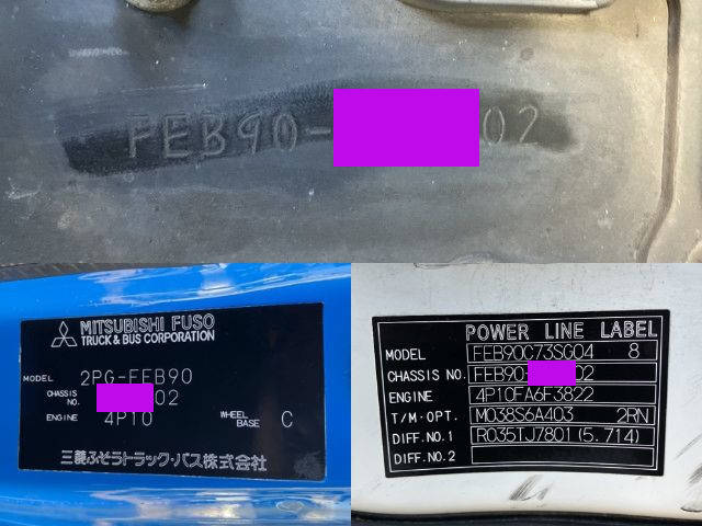 三菱ふそうキャンターパッカー車（塵芥車）小型（2t・3t）[写真38]