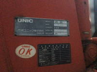 いすゞエルフクレーン4段小型（2t・3t）[写真12]