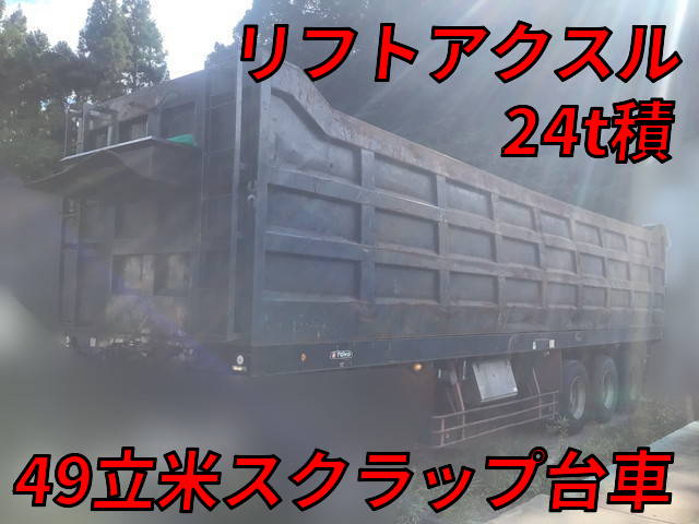 その他のメーカーその他の車種トレーラー（セミトレーラー）大型（10t）[写真01]