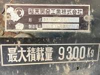 日野プロフィアダンプ大型（10t）[写真14]