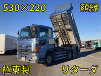 日野プロフィアダンプ大型（10t）[写真01]