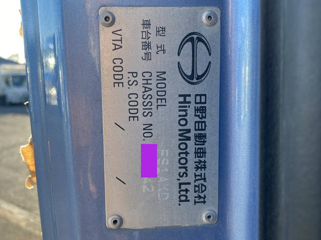 日野プロフィアダンプ大型（10t）[写真38]