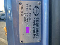 日野プロフィアダンプ大型（10t）[写真38]