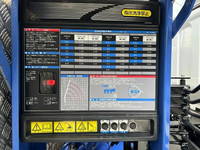 三菱ふそうキャンタークレーン4段小型（2t・3t）[写真12]