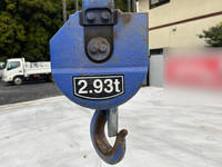 三菱ふそうキャンタークレーン4段小型（2t・3t）[写真06]