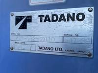 いすゞエルフクレーン4段小型（2t・3t）[写真17]