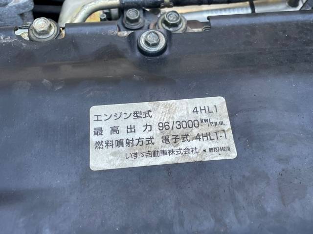 いすゞエルフクレーン4段小型（2t・3t）[写真30]