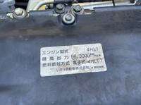 いすゞエルフクレーン4段小型（2t・3t）[写真30]