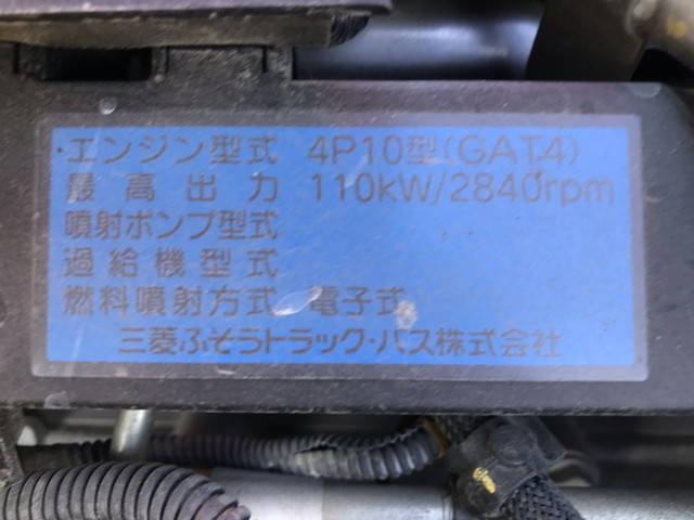 三菱ふそうキャンタークレーン4段小型（2t・3t）[写真26]