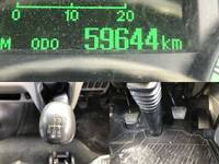 三菱ふそうキャンタークレーン4段小型（2t・3t）[写真35]