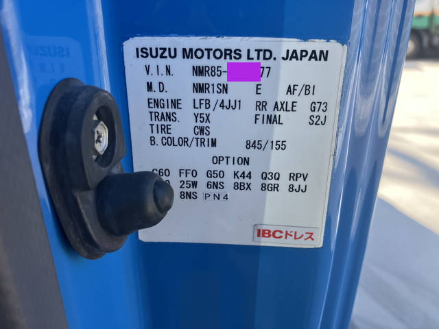 いすゞエルフ冷凍車（冷蔵車）小型（2t・3t）[写真25]