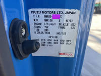 いすゞエルフ冷凍車（冷蔵車）小型（2t・3t）[写真25]