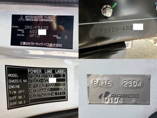 三菱ふそうキャンター平ボディ小型（2t・3t）[写真12]