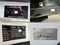 三菱ふそうキャンター平ボディ小型（2t・3t）[写真12]